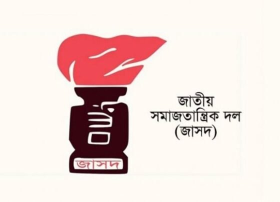 বাংলাদেশের মাটিতে দাঁড়িয়ে পাকিস্তানের পররাষ্ট্রমন্ত্রীর বক্তব্য চরম অপমানজনক: জাসদ