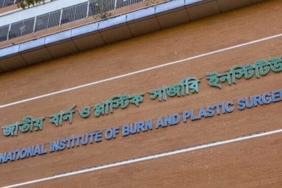 সিদ্ধিরগঞ্জে ফ্রিজের কম্প্রেসার বিস্ফোরণে শিশুসহ দগ্ধ ৯