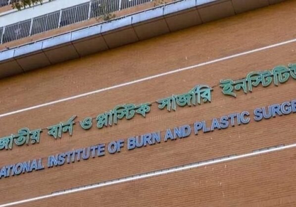 সিদ্ধিরগঞ্জে ফ্রিজের কম্প্রেসার বিস্ফোরণে শিশুসহ দগ্ধ ৯