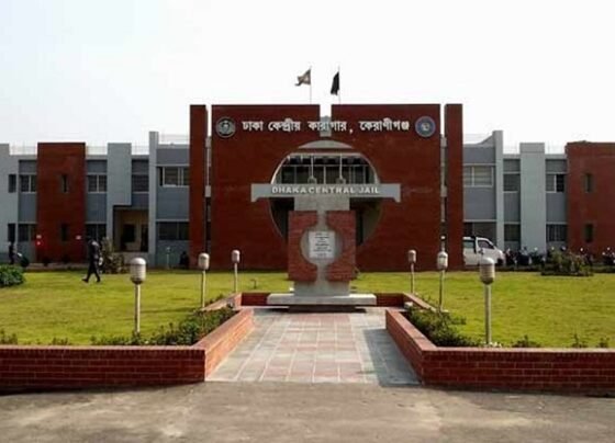 পরিবর্তন হচ্ছে বাংলাদেশ কারাগরের নাম