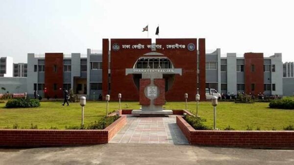 পরিবর্তন হচ্ছে বাংলাদেশ কারাগরের নাম