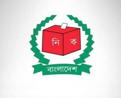 বাছাইয়ে উত্তীর্ণ এনসিপিসহ ১৬ দল