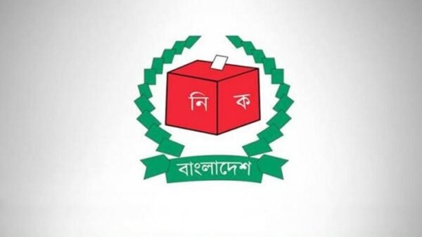 বাছাইয়ে উত্তীর্ণ এনসিপিসহ ১৬ দল