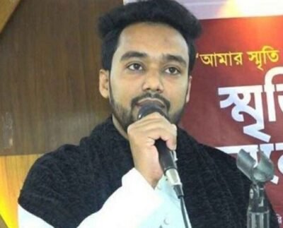 আর্থিক কেলেঙ্কারির অভিযোগে এনসিপির সেই নেতাকে বহিষ্কার