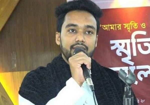 আর্থিক কেলেঙ্কারির অভিযোগে এনসিপির সেই নেতাকে বহিষ্কার