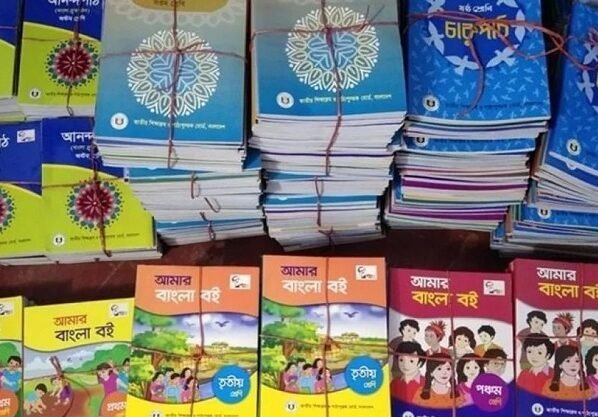 বছরের শুরুতে শিক্ষার্থীদের হাতে বই পৌঁছানো নিয়ে শঙ্কা