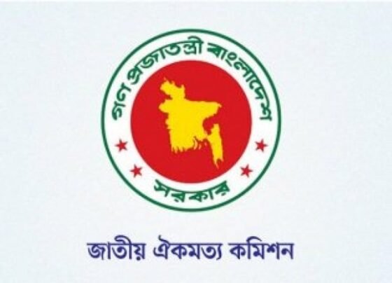 জাতীয় ঐকমত্য কমিশনে মতামত দিয়েছে ২৩টি রাজনৈতিক দল