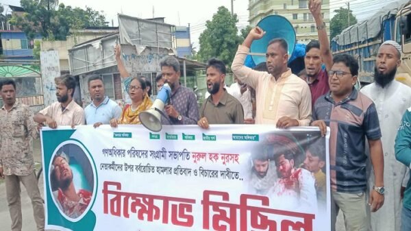 ভিপি নুরের উপর হামলার প্রতিবাদে পঞ্চগড়ে বিক্ষোভ মিছিল, সড়ক অবরোধ