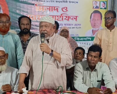 বেগম খালেদা জিয়ার জন্মদিনে গাংনীতে মিলাদ মাহফিল অনুষ্ঠিত