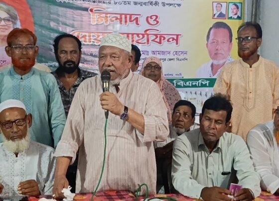 বেগম খালেদা জিয়ার জন্মদিনে গাংনীতে মিলাদ মাহফিল অনুষ্ঠিত