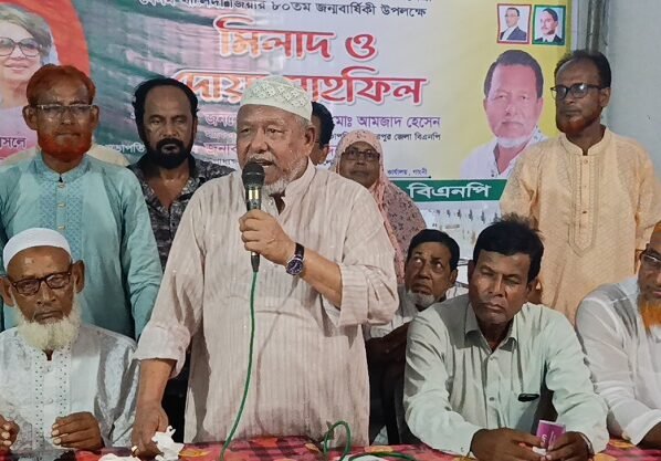 বেগম খালেদা জিয়ার জন্মদিনে গাংনীতে মিলাদ মাহফিল অনুষ্ঠিত