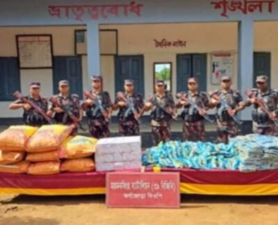 গারো পাহাড় সীমান্তে ৪০ লাখ টাকার চোরাই পণ্য জব্দ