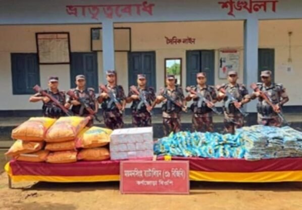 গারো পাহাড় সীমান্তে ৪০ লাখ টাকার চোরাই পণ্য জব্দ