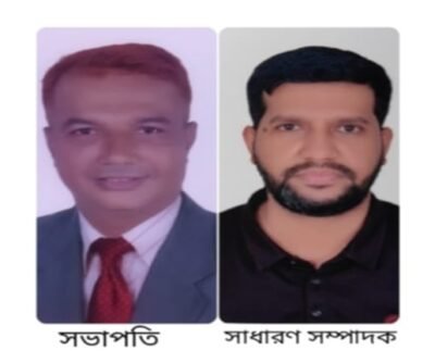 এবিবি মার্কেট পরিচালনার নতুন কমিটির সভাপতি নাছির আহমেদ, সম্পাদক সাইফুল ইসলাম