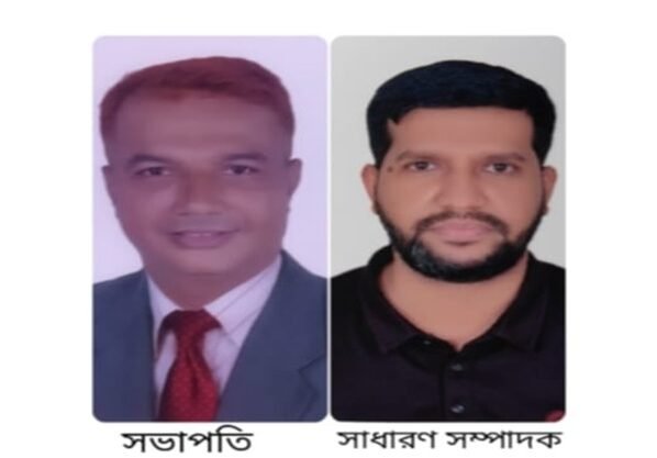এবিবি মার্কেট পরিচালনার নতুন কমিটির সভাপতি নাছির আহমেদ, সম্পাদক সাইফুল ইসলাম