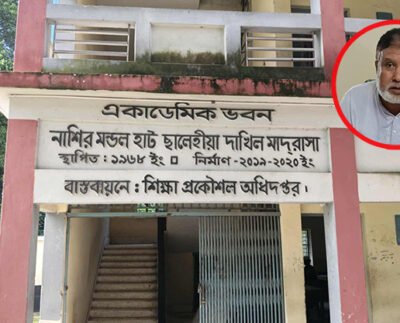 পঞ্চগড়ে মাদ্রাসায় শিক্ষা বৃত্তি বিতরণে অনিয়মের অভিযোগ সুপারের বিরুদ্ধে