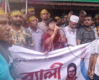 শেরপুরে সেচ্ছাসেবক দলের ৪৫তম প্রতিষ্ঠাবার্ষিকীতে আনন্দ র‌্যালি ও সমাবেশ