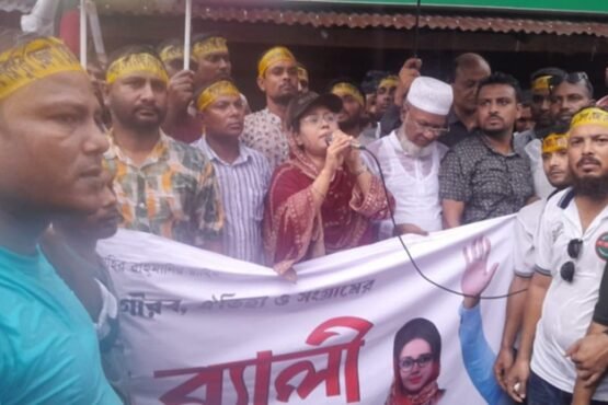 শেরপুরে সেচ্ছাসেবক দলের ৪৫তম প্রতিষ্ঠাবার্ষিকীতে আনন্দ র‌্যালি ও সমাবেশ