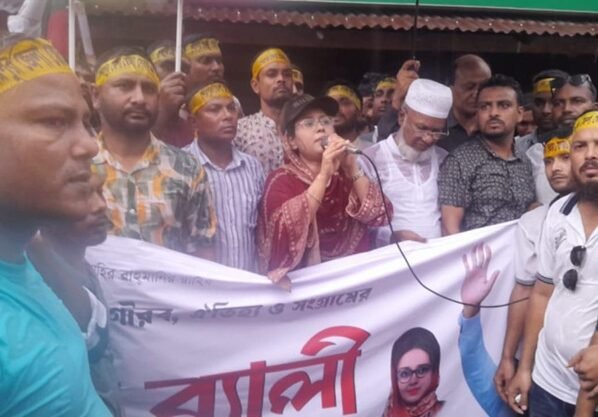 শেরপুরে সেচ্ছাসেবক দলের ৪৫তম প্রতিষ্ঠাবার্ষিকীতে আনন্দ র‌্যালি ও সমাবেশ