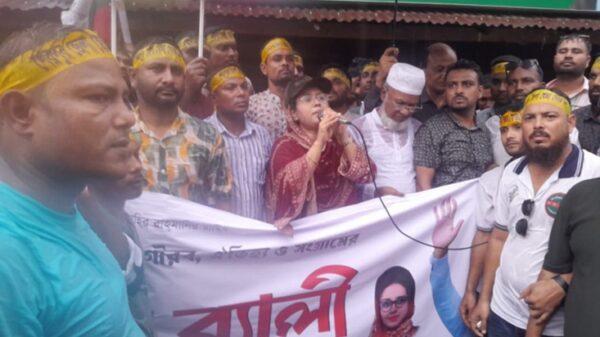 শেরপুরে সেচ্ছাসেবক দলের ৪৫তম প্রতিষ্ঠাবার্ষিকীতে আনন্দ র‌্যালি ও সমাবেশ