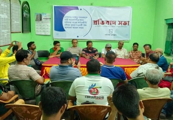 সাংবাদিকের সাথে অ্যাড. বিশুর অশোভন আচরণ : ৭২ ঘন্টার আল্টিমেটাম গণমাধ্যমকর্মীদের