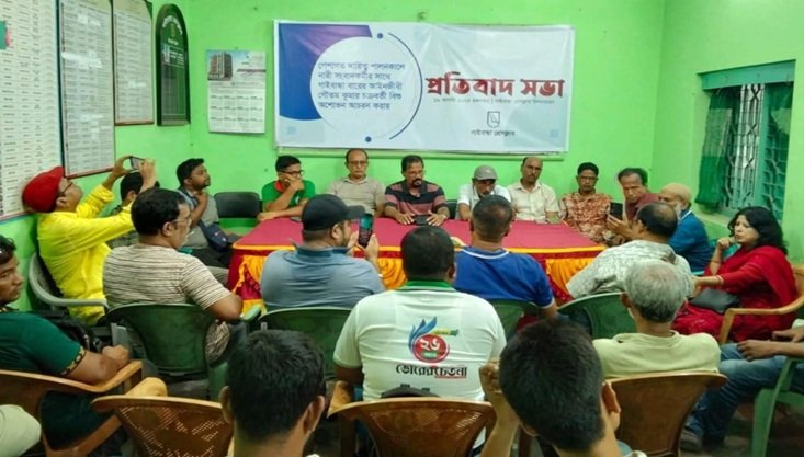 সাংবাদিকের সাথে অ্যাড. বিশুর অশোভন আচরণ : ৭২ ঘন্টার আল্টিমেটাম গণমাধ্যমকর্মীদের