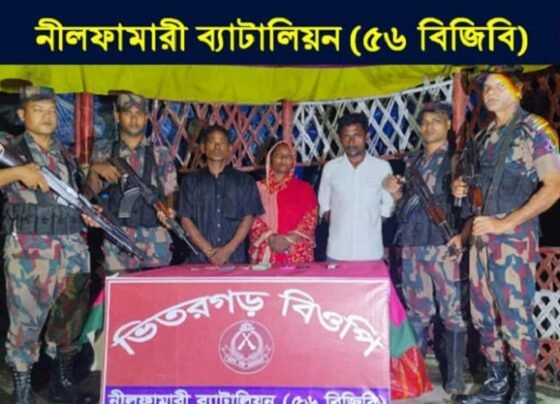 অবৈধ পথে ভারত যাওয়ার সময় স্বামী-স্ত্রীসহ আটক ৩