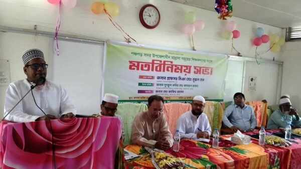 প্রতিষ্ঠিত শিক্ষা ব্যবস্থাকে গলা টিপে হত্যা করেছে স্বৈরাচার সরকার-পঞ্চগড়ে প্রফেসর মিঞা নূরুল হক
