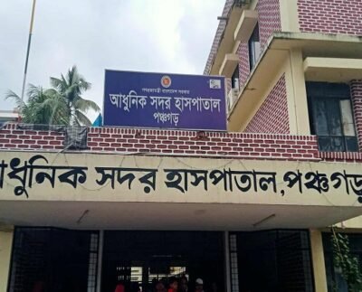 পঞ্চগড়ে ডিবি পুলিশের গাড়ির ধাক্কায় নিহত ২জন, আহত তিন