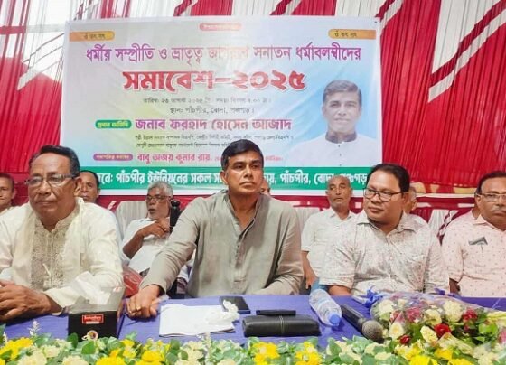 পঞ্চগড়ে ধর্মীয়, সম্প্রীতি, ভ্রাতৃত্ব জাগরণে সনাতন ধর্মাবলম্বীদের সমাবেশ অনুষ্ঠিত