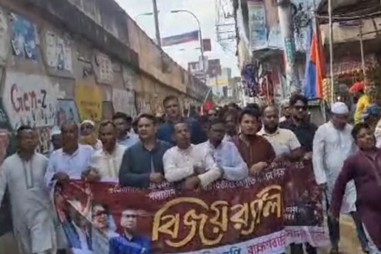 ব্রাহ্মণবাড়িয়ায় বিএনপি নেতা সালাউদ্দিনের নেতৃত্বে বিজয় র‍্যালি ও মিছিল