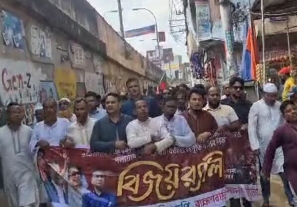 ব্রাহ্মণবাড়িয়ায় বিএনপি নেতা সালাউদ্দিনের নেতৃত্বে বিজয় র‍্যালি ও মিছিল