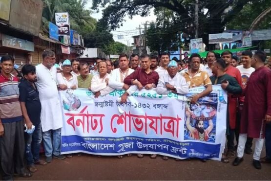ব্রাহ্মণবাড়িয়ায় আনন্দমুখর পরিবেশে ভগবান শ্রীকৃষ্ণের জন্মাষ্টমী পালিত