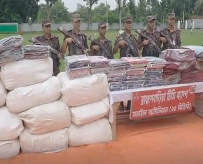 ব্রাহ্মণবাড়িয়ায় বিজিবি'র অভিযানে ২ কোটি টাকার ভারতীয় চোরাচালান মালামাল জব্দ