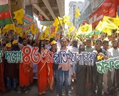 ব্রাহ্মণবাড়িয়ায় স্বেচ্ছাসেবক দলের প্রতিষ্ঠাবার্ষিকীতে বক্তারা-ফেব্রুয়ারির নির্বাচন বানচাল করার ক্ষমতা কারোর নেই