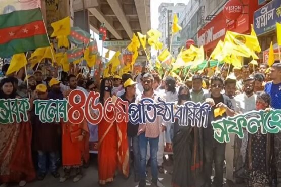ব্রাহ্মণবাড়িয়ায় স্বেচ্ছাসেবক দলের প্রতিষ্ঠাবার্ষিকীতে বক্তারা-ফেব্রুয়ারির নির্বাচন বানচাল করার ক্ষমতা কারোর নেই