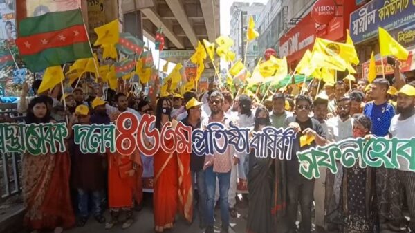 ব্রাহ্মণবাড়িয়ায় স্বেচ্ছাসেবক দলের প্রতিষ্ঠাবার্ষিকীতে বক্তারা-ফেব্রুয়ারির নির্বাচন বানচাল করার ক্ষমতা কারোর নেই