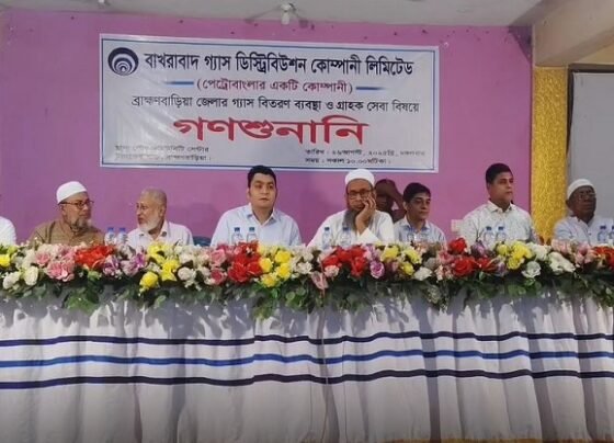 ব্রাহ্মণবাড়িয়া জেলার গ্যাস বিতরণ ব্যবস্থা ও গ্রাহক সেবা বিষয়ে গণ শুনানি অনুষ্ঠিত