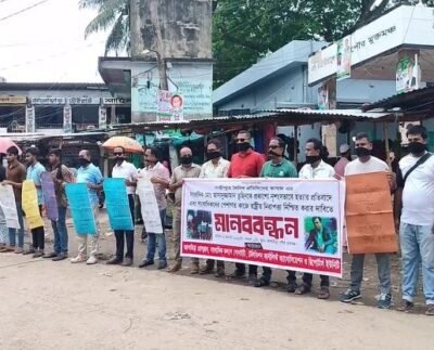 সাংবাদিক তুহিন হত্যার প্রতিবাদে ব্রাহ্মণবাড়িয়ার আখাউড়ায় মৌন প্রতিবাদ