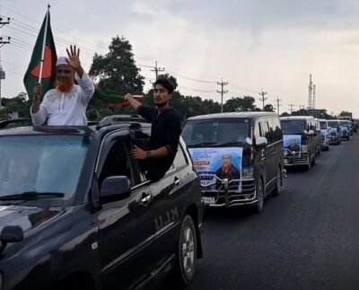 বিএনপি নেতা নূরে আলম ছিদ্দিকীর নির্বাচনী গণসংযোগ ও পথসভা