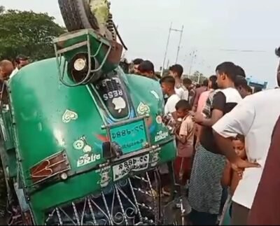 ব্রাহ্মণবাড়িয়ায় দুটি মোটরসাইকেল ও সিএনজির ত্রিমুখী সংঘর্ষে নিহত ৪