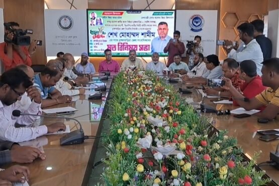 ব্রাহ্মণবাড়িয়া প্রেস ক্লাবে শেখ মোহাম্মদ শামীমের মতবিনিময় সভা