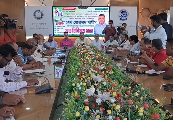 ব্রাহ্মণবাড়িয়া প্রেস ক্লাবে শেখ মোহাম্মদ শামীমের মতবিনিময় সভা