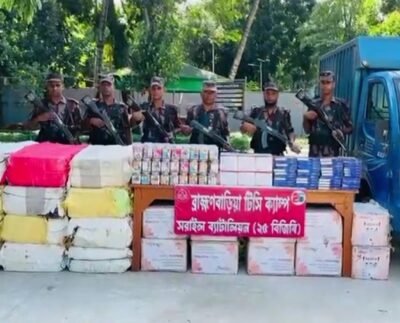 ব্রাহ্মণবাড়িয়ায় বিজিবির অভিযানে বিপুলপরিমাণ চোরাচালানী মালামাল জব্দ