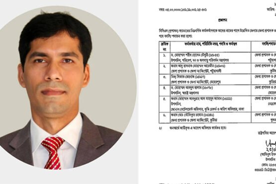 মেহেরপুরের নতুন ডিসি ড. মোহাম্মদ আবদুল ছালাম