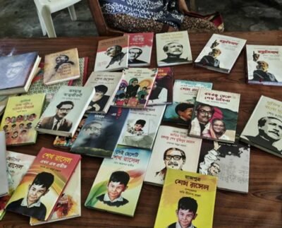 পতনের এক বছরেও প্রাথমিক বিদ্যালয়ে অক্ষত বঙ্গবন্ধু কর্ণার, স্থানীয়দের ক্ষোভ