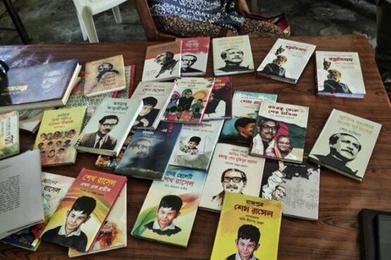 পতনের এক বছরেও প্রাথমিক বিদ্যালয়ে অক্ষত বঙ্গবন্ধু কর্ণার, স্থানীয়দের ক্ষোভ