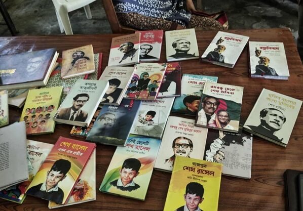 পতনের এক বছরেও প্রাথমিক বিদ্যালয়ে অক্ষত বঙ্গবন্ধু কর্ণার, স্থানীয়দের ক্ষোভ