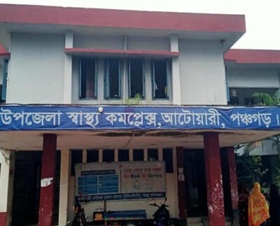 আটোয়ারীতে সংখ্যালঘু নারীকে ধর্ষণ চেষ্টা, থানায় অভিযোগ ভুক্তভোগীর