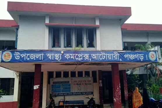 আটোয়ারীতে সংখ্যালঘু নারীকে ধর্ষণ চেষ্টা, থানায় অভিযোগ ভুক্তভোগীর
